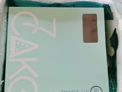 -7cake榴莲千层蛋糕(松江店)