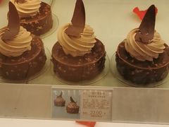 -好利来(十里河店)