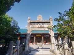 -西安化觉巷清真大寺