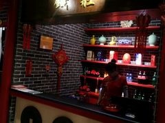 -满园春饼(运河城店)