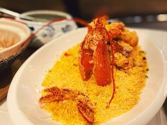 避风塘炒龙虾-鱼乐轩·俄罗斯海鲜直供餐厅(群力店)