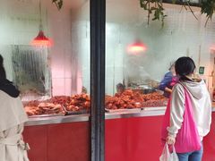 -土门八珍烤鸡腊味店(土门老店)