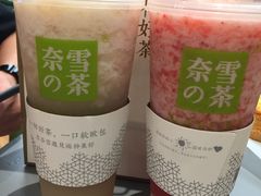 -奈雪的茶(凯德新都心店)