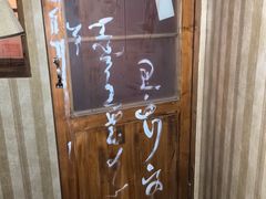 -NINES推理馆·实景侦探推理剧MIXPLAY(静安店)