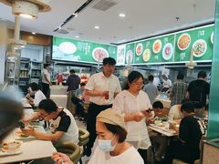 -七食九号食堂(东丽空港店)