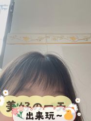 -藤野造型·专业烫染店