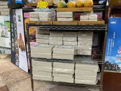 -阿殳菜馆·私厨(水围村店)