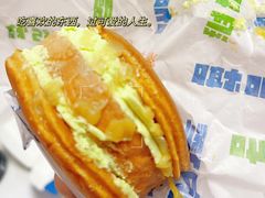 -泽田本家·铜锣烧(TX淮海店)