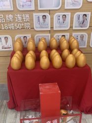 -重庆联合丽格第五医疗美容医院