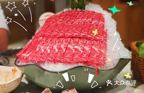 Pureblood M9 Wagyu Striploin