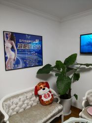 -杉惠素颜美妆皮肤管理中心