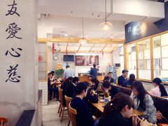 大堂-常鲜德乐购迎桂馒头店(麻巷公寓店)