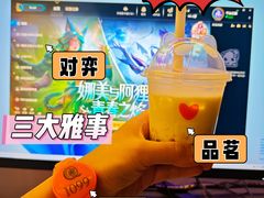 -皇室假期美食水疗会(春风路店)