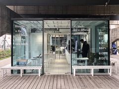 门面-BLATAGE COFFEE