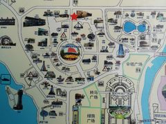 -朝阳公园游乐园