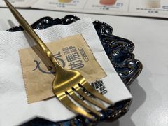 -咕鹿流心披萨(下沙店)