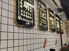 -西关明记肠粉(荔枝湾店)