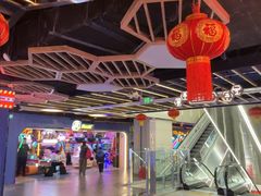 -风云再起游乐汇(北京西单西西友谊店)