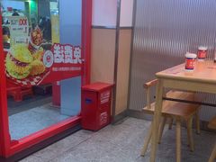 -塔斯汀中国汉堡(东平店)
