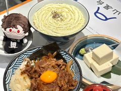 -火山屋台(新街口店)