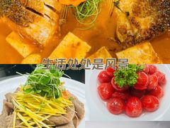 -俭寨大盘芦花土鸡·小公鸡·烧烤新疆菜(云通店)