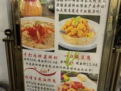-粤西稻里(富力路店)