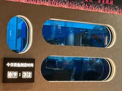 -江边城外烤全鱼(方庄时代购物中心店)