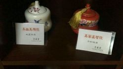 -养月堂中医养生月子会所(中心妇产店)