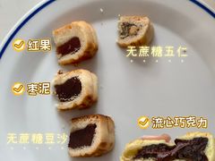 奶皮红果月饼-源香斋糕点(天津店)