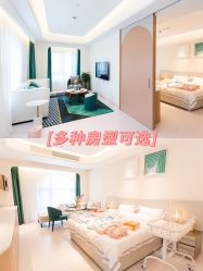 -贝欣月子中心(福清店)
