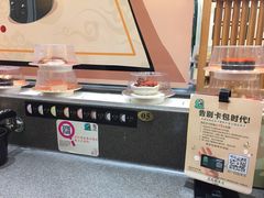 -禾绿寿司·定食·拉面·烧炸(喜荟城店)