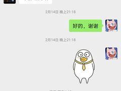 -贝利宠物医院·骨科·眼科·肿瘤转诊中心(南坪诊疗中心)