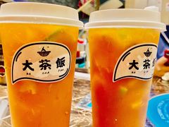 大茶饭柠檬茶-长安·大茶饭