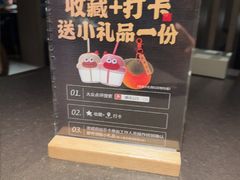 -顺风123(观音桥大融城店)