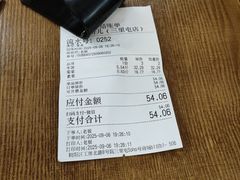 -脑馋粉儿(三里屯店)