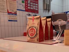 -塔斯汀中国汉堡(横岗志健广场店)