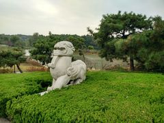 -汉陵苑