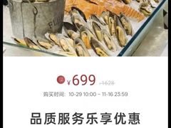-飨食汇全日制餐厅·昆山皇冠假日酒店(九方店)