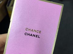 -CHANEL 香奈儿(海岸城店)