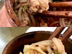 -老滇味