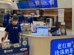 -煲珠公·老红糖珍珠奶茶(长宁龙之梦店)