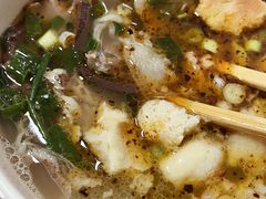 -铁军鲜羊肉汤