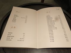 菜单-毛家饭店·30年融合新湘菜(汉峪金谷店)