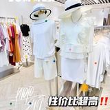 比在商场逛的衣服好看多了 而且价格便宜好多了 