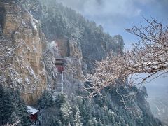 -北岳恒山