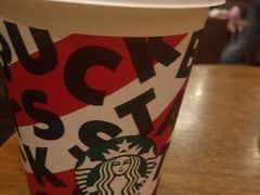 -星巴克(无锡百联奥特莱斯店)