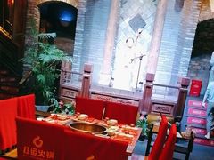 -红运火锅·中国名火锅·国风演绎(省体店)