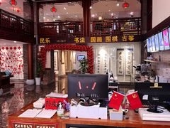 -秦汉胡同国学书院(天鹅湾分馆)