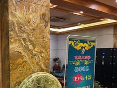 -汉宫汤泉汗蒸洗浴(五四广场店)