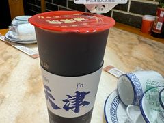 -伊兰津范儿